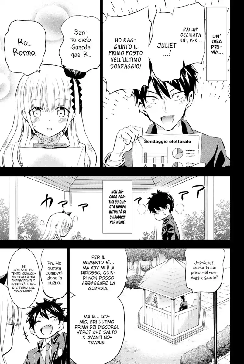 Kishuku Gakkou no Juliet Capitolo 82 page 5