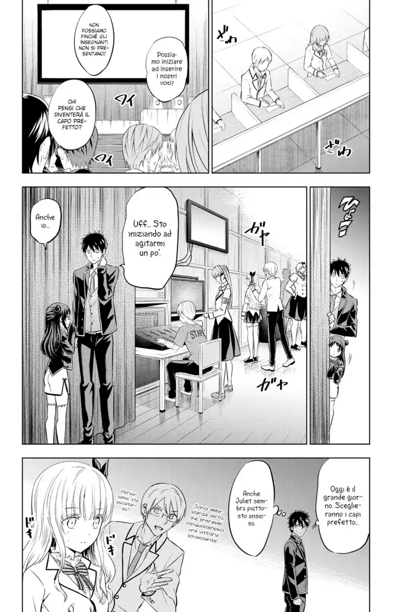 Kishuku Gakkou no Juliet Capitolo 85 page 4