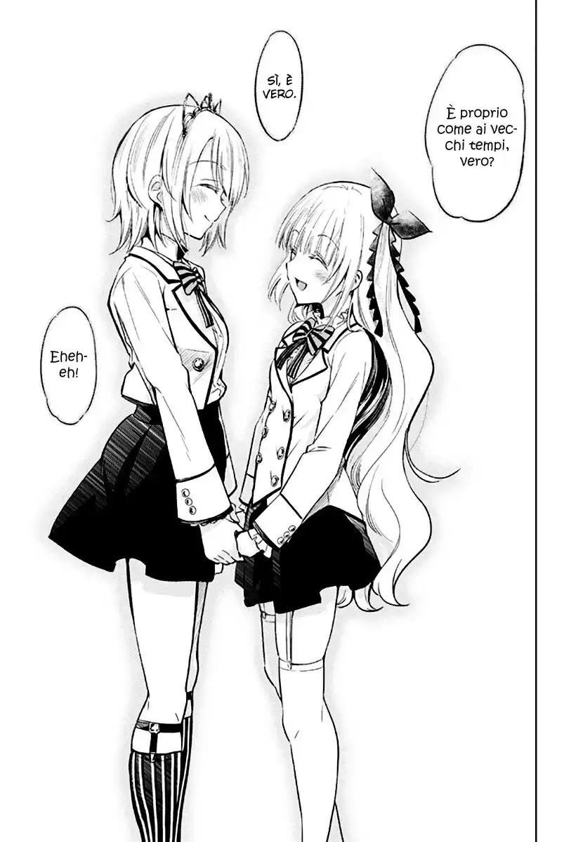 Kishuku Gakkou no Juliet Capitolo 05 page 22