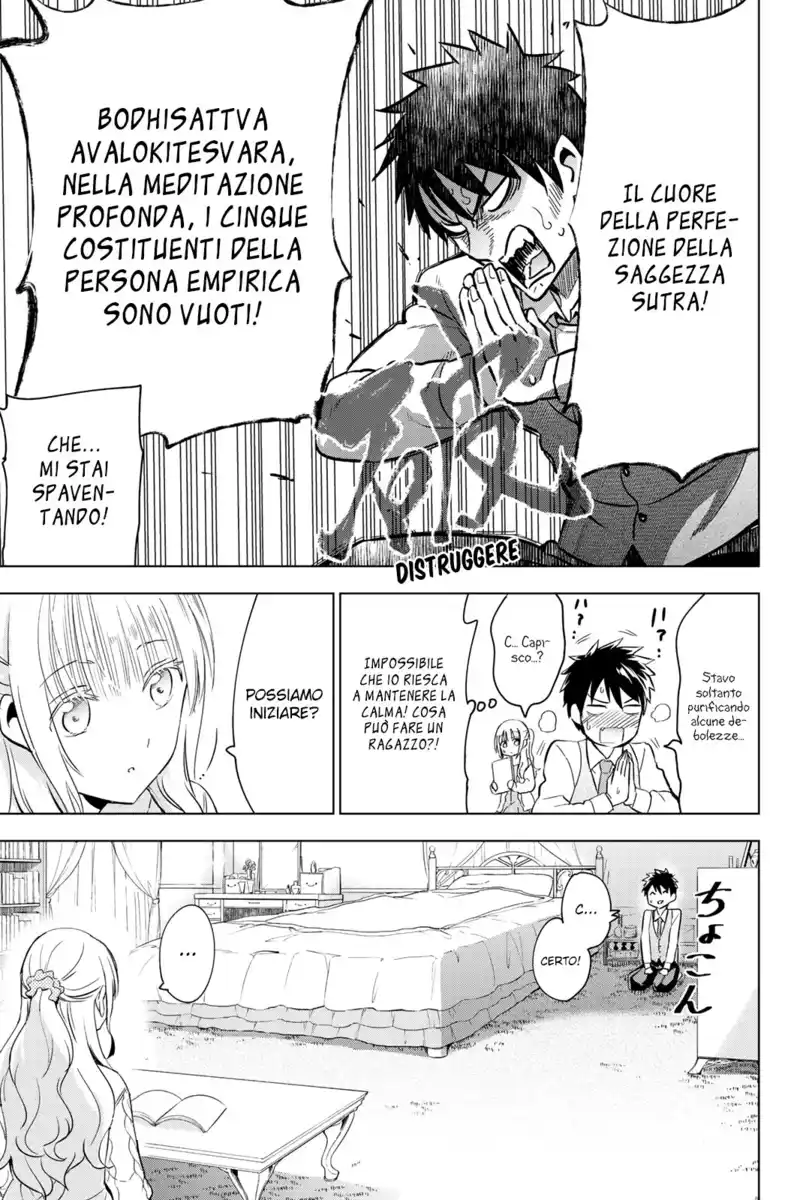 Kishuku Gakkou no Juliet Capitolo 98 page 10