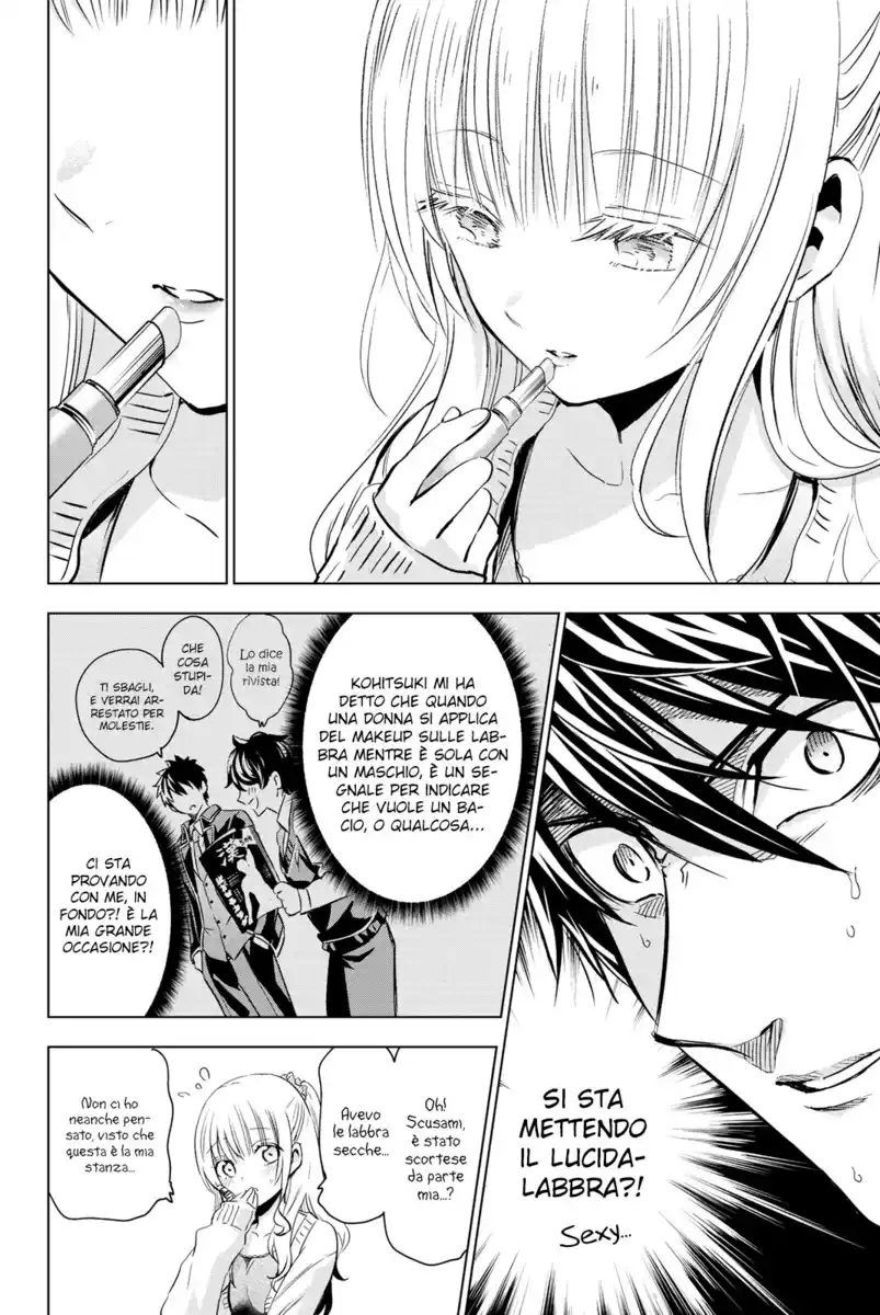 Kishuku Gakkou no Juliet Capitolo 98 page 13