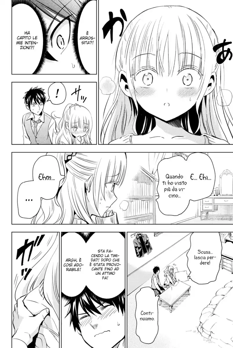 Kishuku Gakkou no Juliet Capitolo 98 page 17