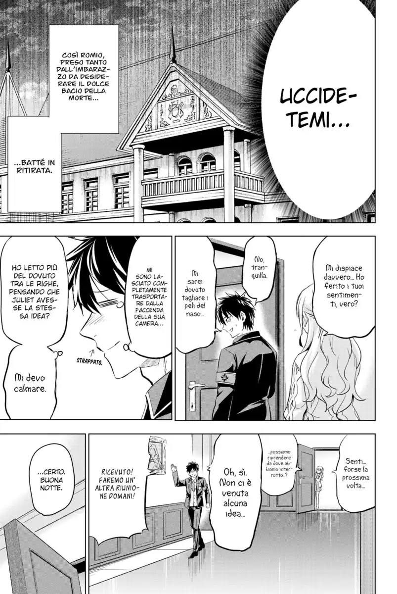 Kishuku Gakkou no Juliet Capitolo 98 page 20