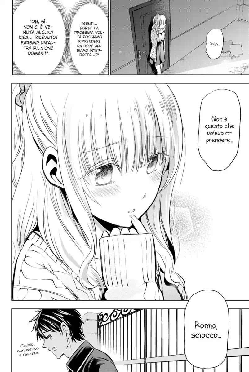 Kishuku Gakkou no Juliet Capitolo 98 page 21