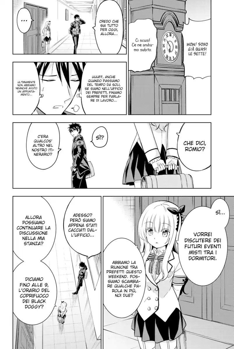 Kishuku Gakkou no Juliet Capitolo 98 page 3