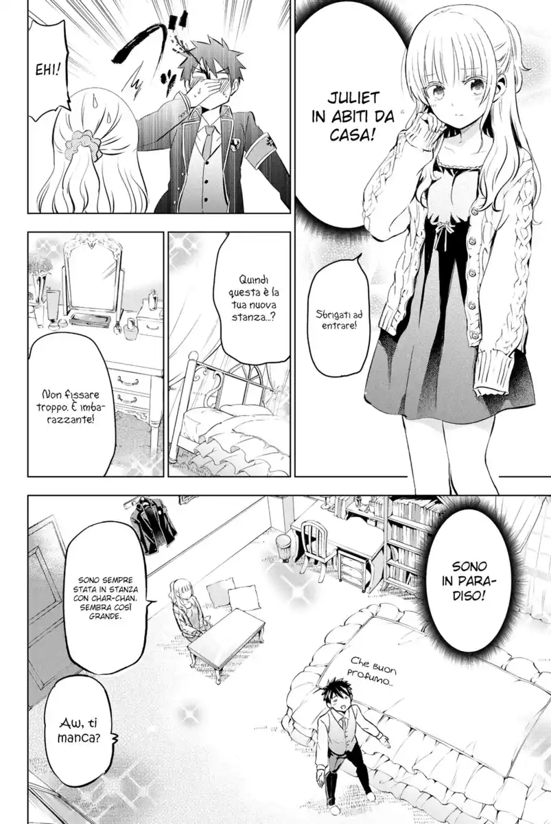 Kishuku Gakkou no Juliet Capitolo 98 page 7