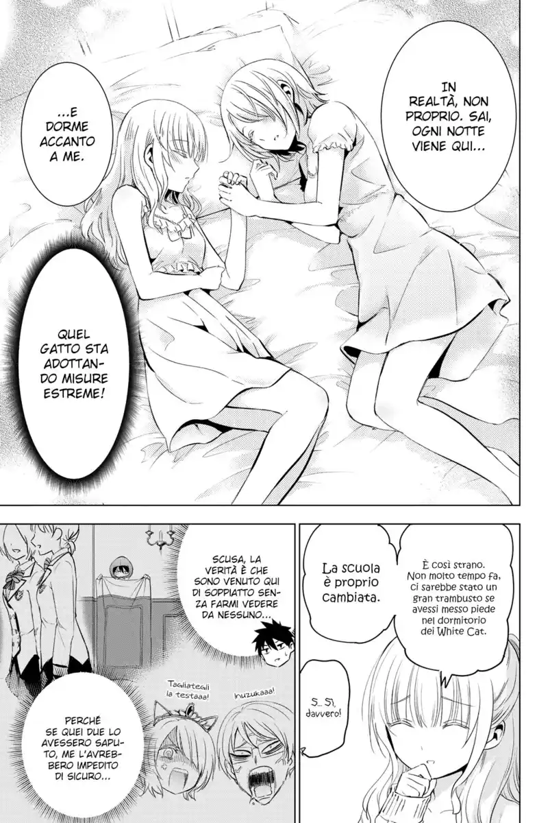 Kishuku Gakkou no Juliet Capitolo 98 page 8