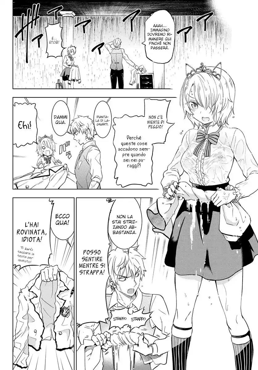 Kishuku Gakkou no Juliet Capitolo 14 page 19