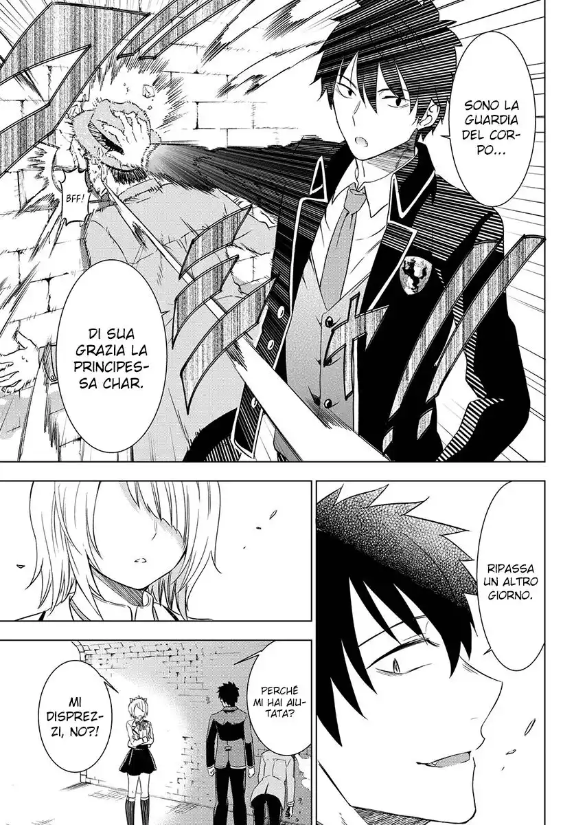 Kishuku Gakkou no Juliet Capitolo 14 page 28