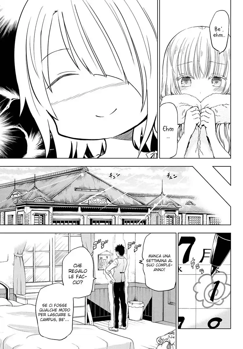 Kishuku Gakkou no Juliet Capitolo 14 page 4