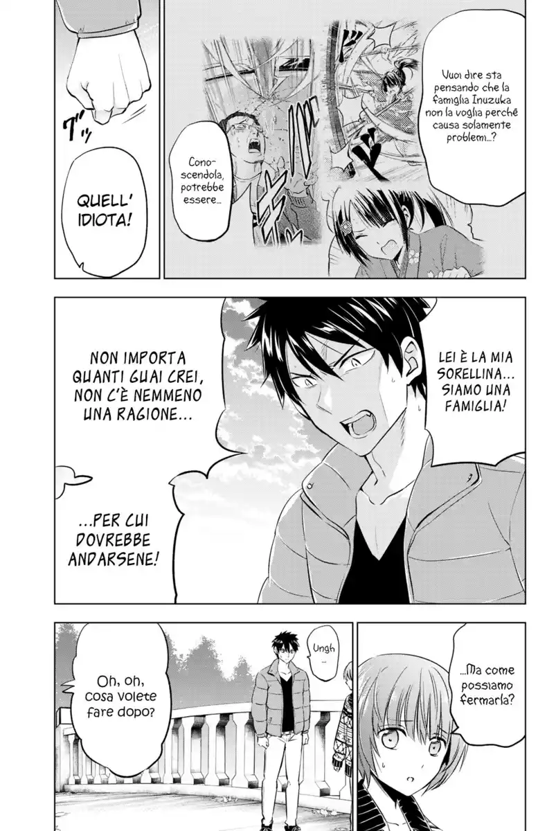 Kishuku Gakkou no Juliet Capitolo 52 page 4