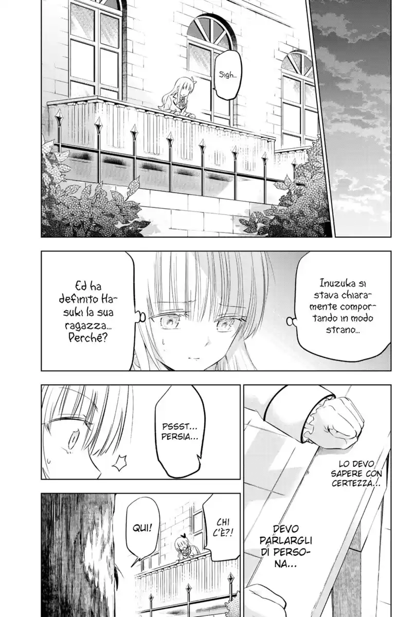 Kishuku Gakkou no Juliet Capitolo 76 page 17