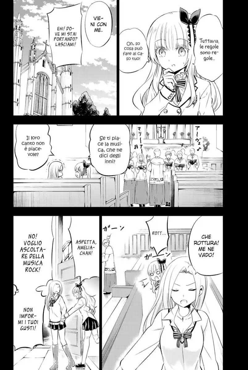 Kishuku Gakkou no Juliet Capitolo 73 page 6