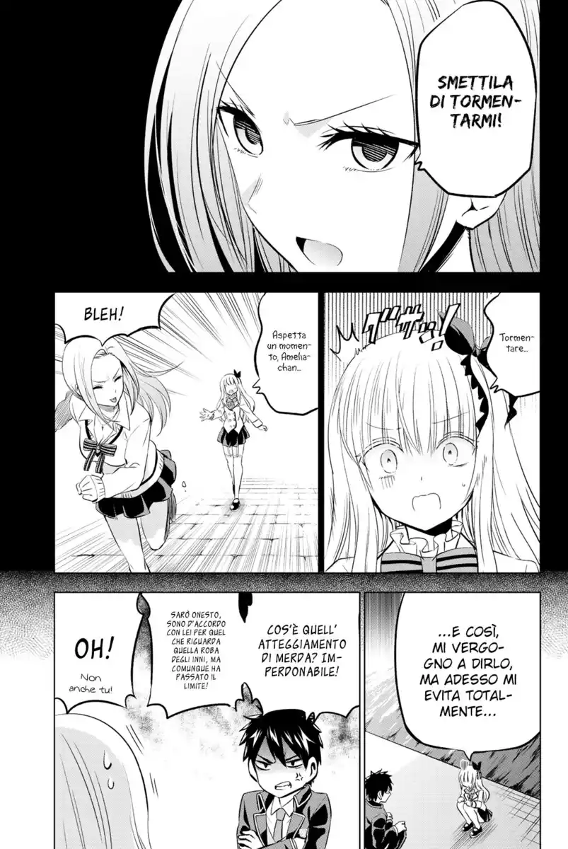 Kishuku Gakkou no Juliet Capitolo 73 page 7