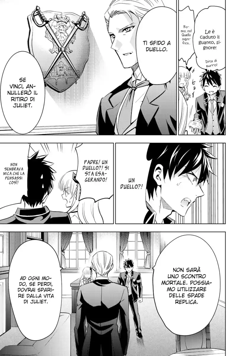 Kishuku Gakkou no Juliet Capitolo 113 page 6