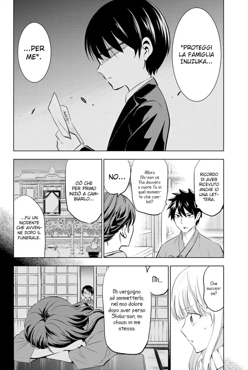 Kishuku Gakkou no Juliet Capitolo 57 page 4