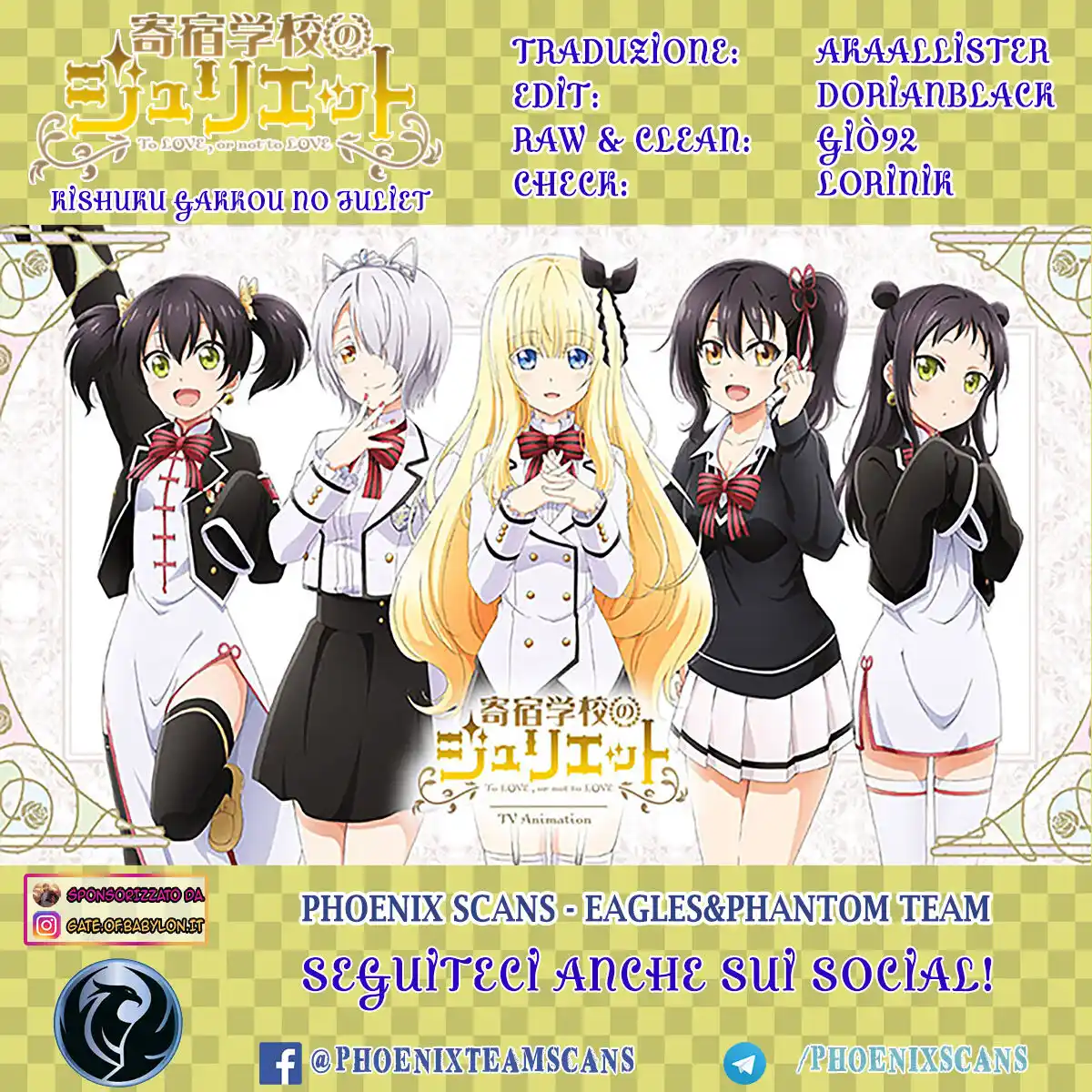 Kishuku Gakkou no Juliet Capitolo 29 page 1