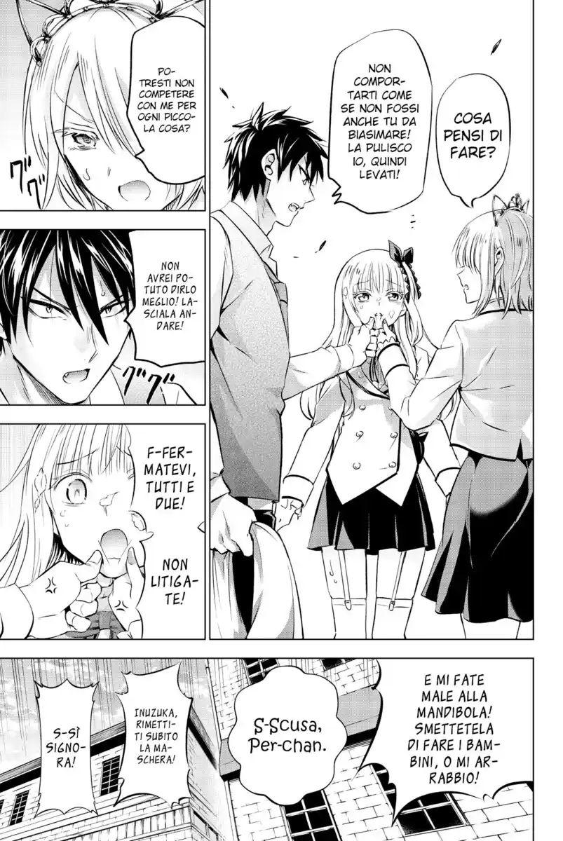 Kishuku Gakkou no Juliet Capitolo 29 page 18