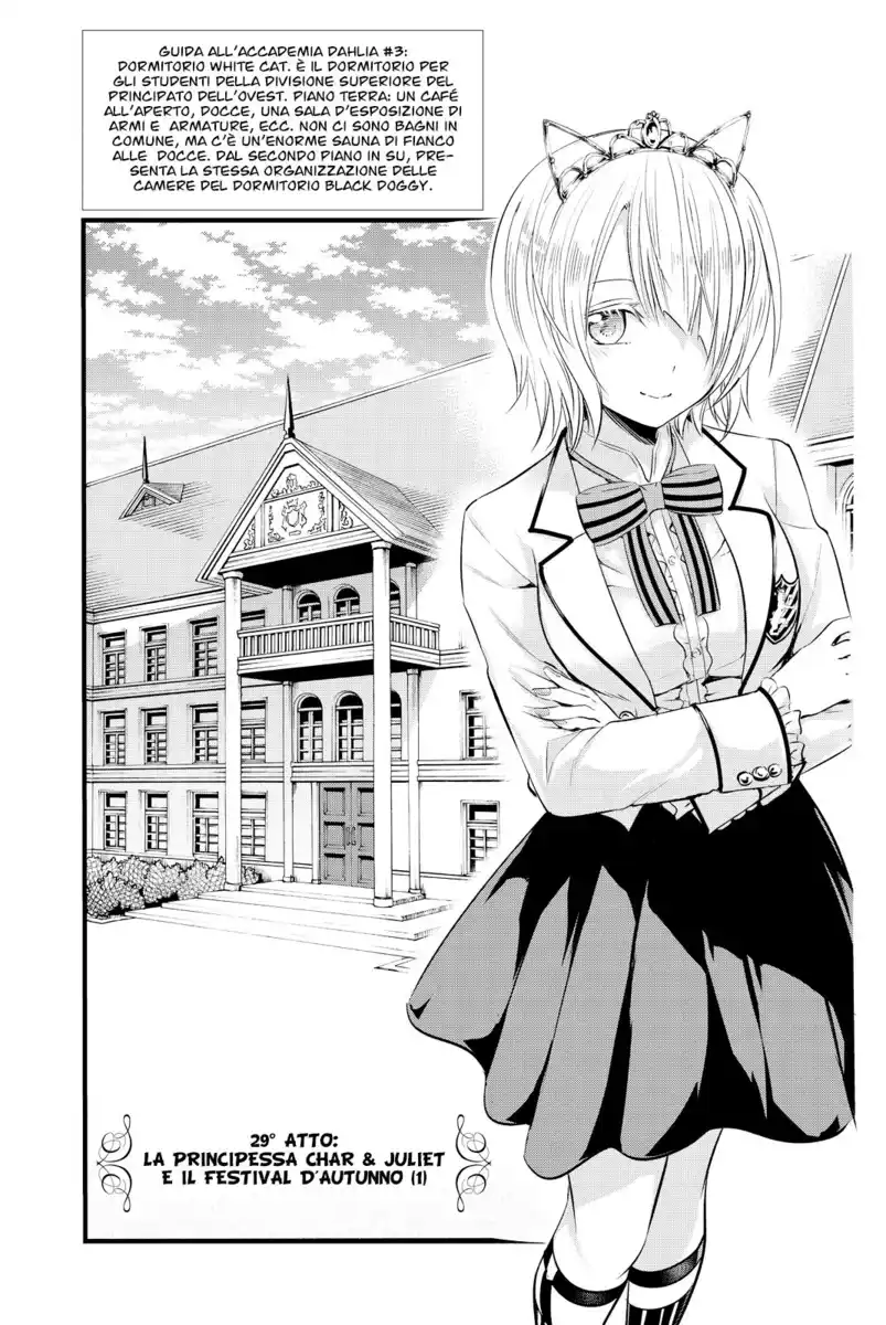 Kishuku Gakkou no Juliet Capitolo 29 page 6