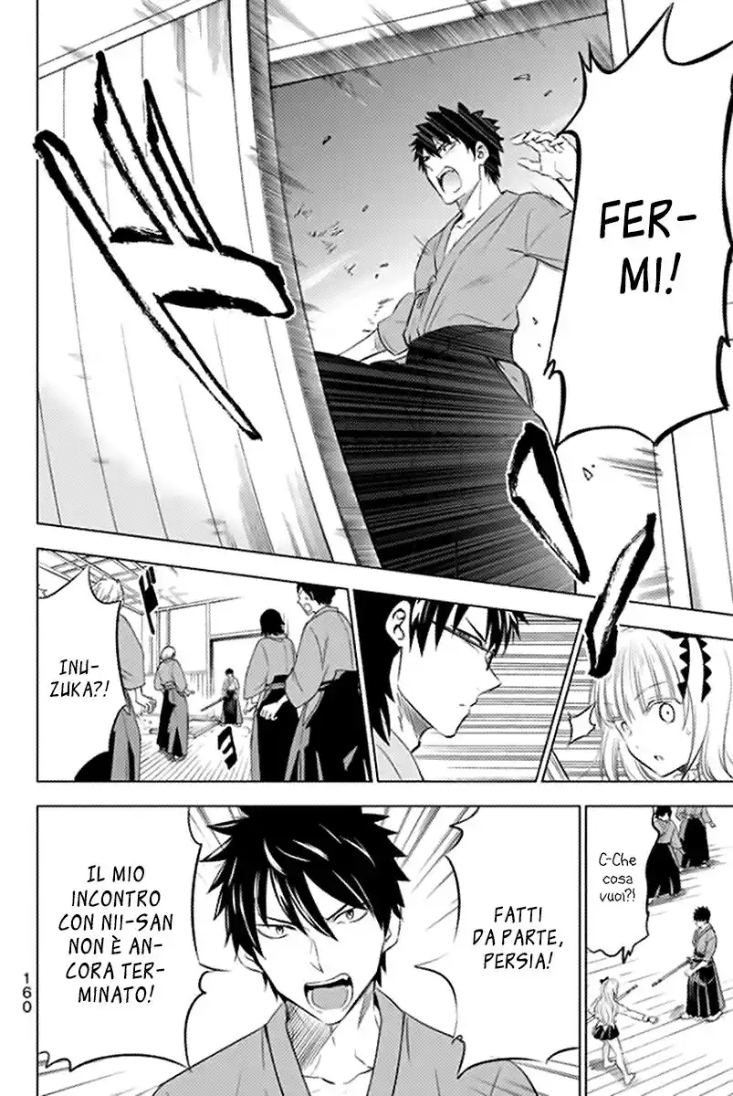 Kishuku Gakkou no Juliet Capitolo 25 page 13