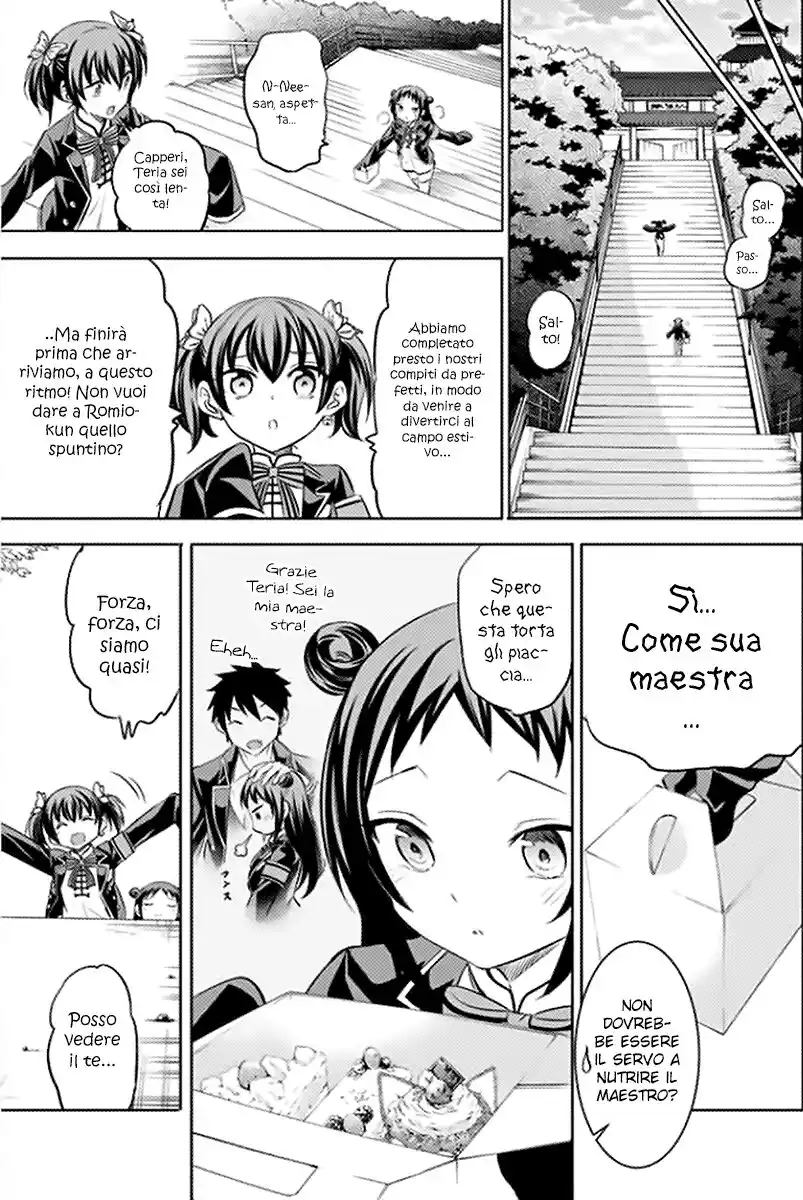 Kishuku Gakkou no Juliet Capitolo 25 page 16