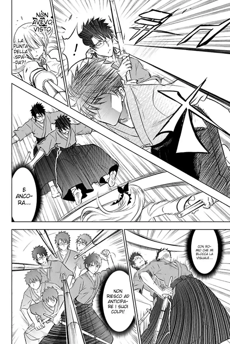 Kishuku Gakkou no Juliet Capitolo 25 page 25