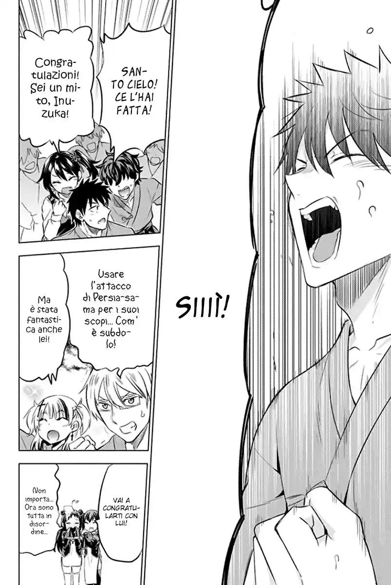 31