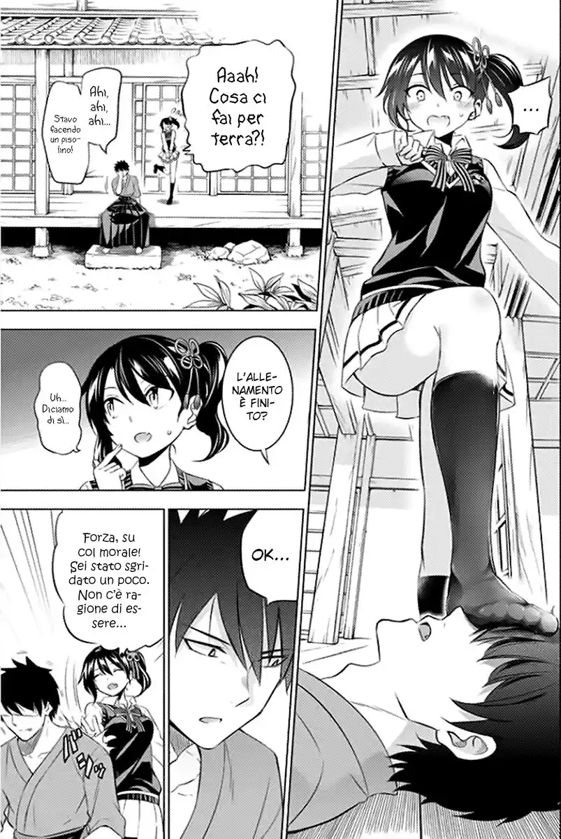 Kishuku Gakkou no Juliet Capitolo 25 page 4