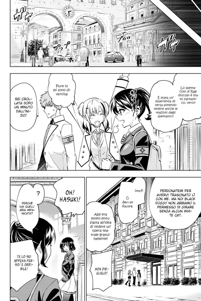 Kishuku Gakkou no Juliet Capitolo 110 page 17