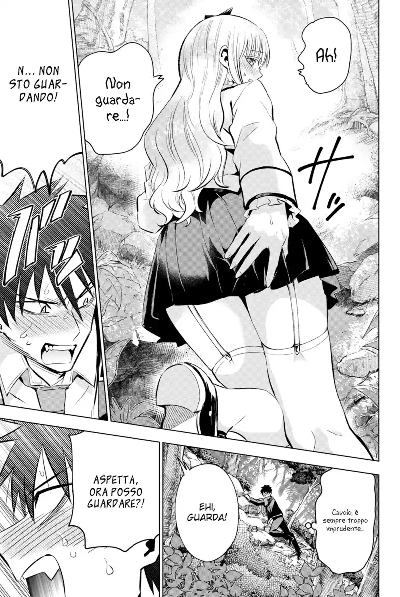 Kishuku Gakkou no Juliet Capitolo 109 page 12