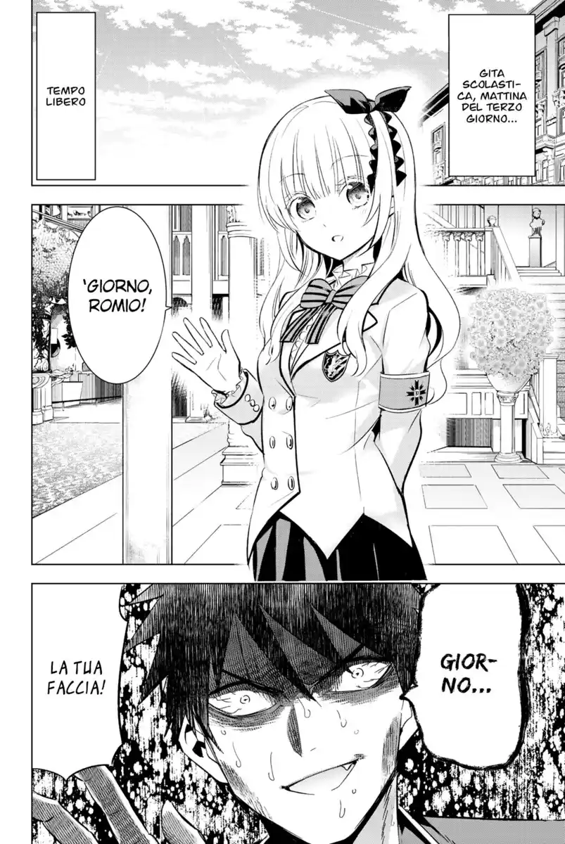 Kishuku Gakkou no Juliet Capitolo 109 page 3