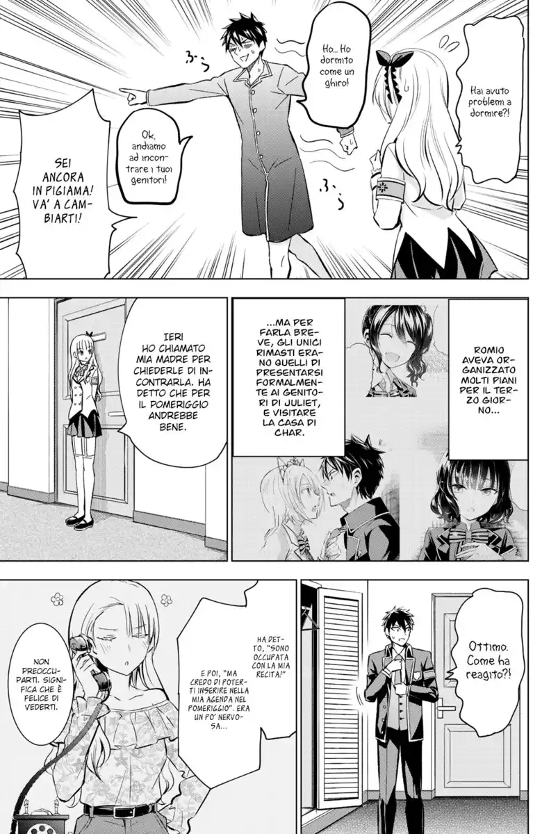 Kishuku Gakkou no Juliet Capitolo 109 page 4