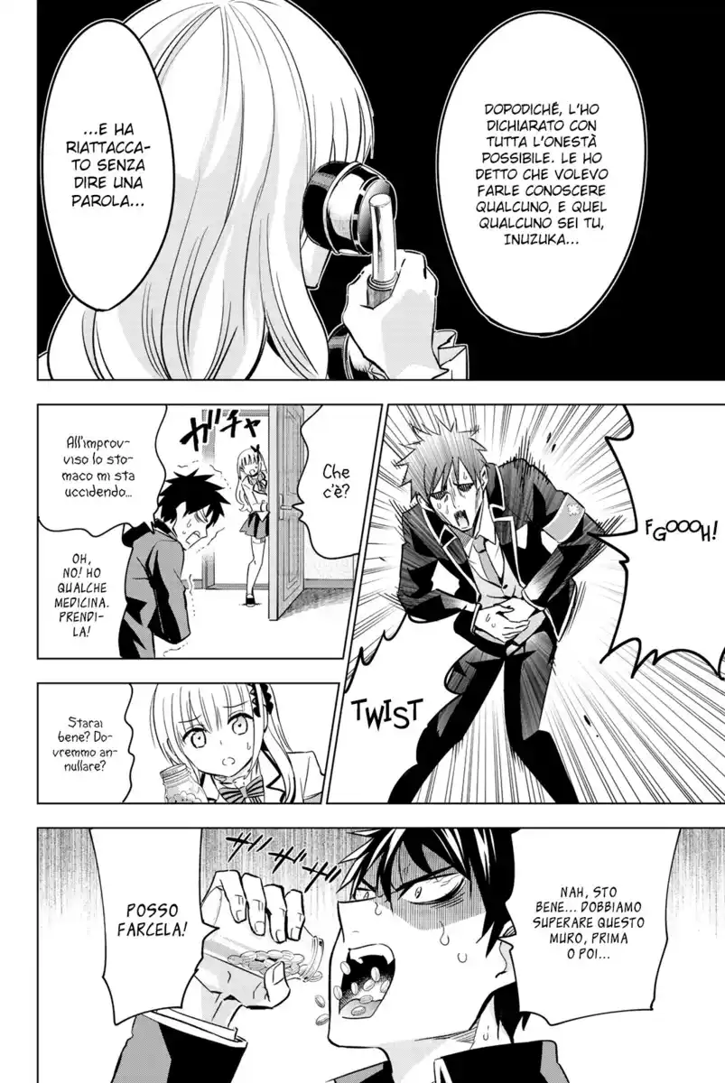 Kishuku Gakkou no Juliet Capitolo 109 page 5