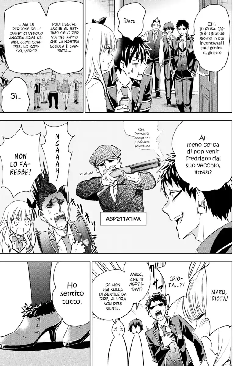 Kishuku Gakkou no Juliet Capitolo 109 page 6