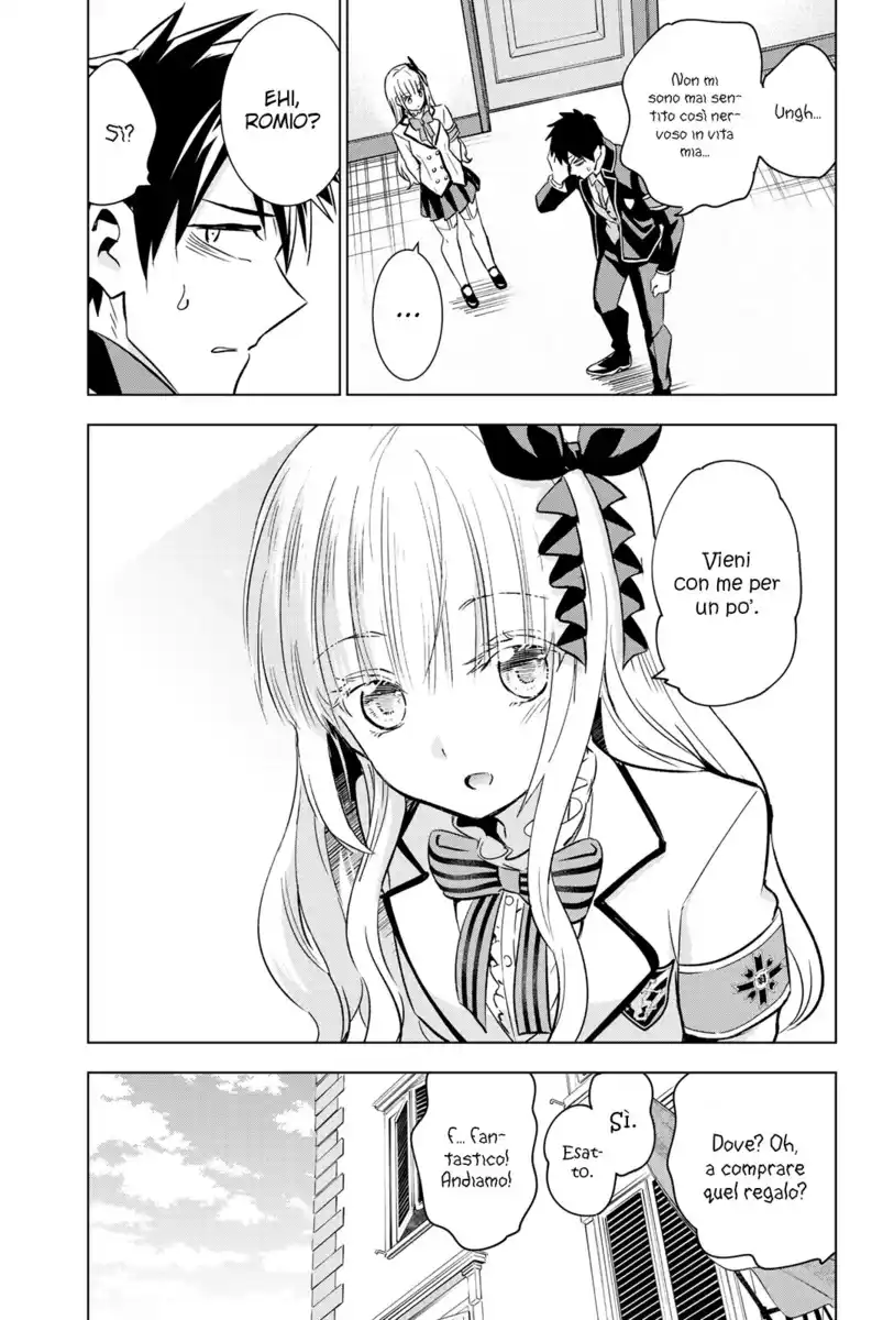 Kishuku Gakkou no Juliet Capitolo 109 page 8