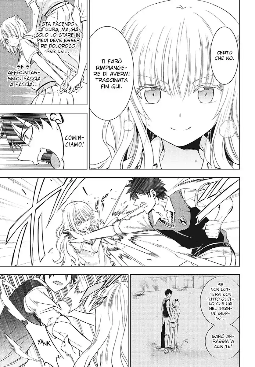 Kishuku Gakkou no Juliet Capitolo 11 page 28