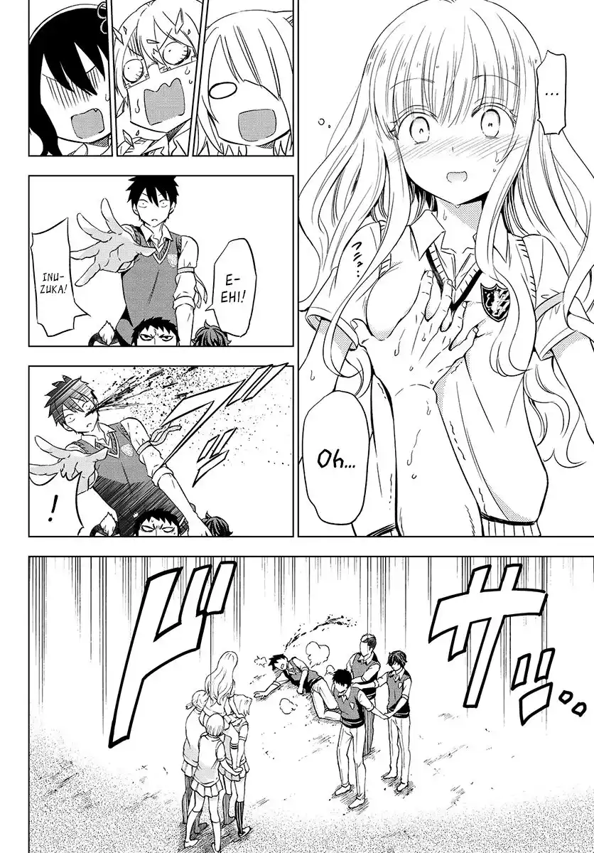 Kishuku Gakkou no Juliet Capitolo 11 page 33