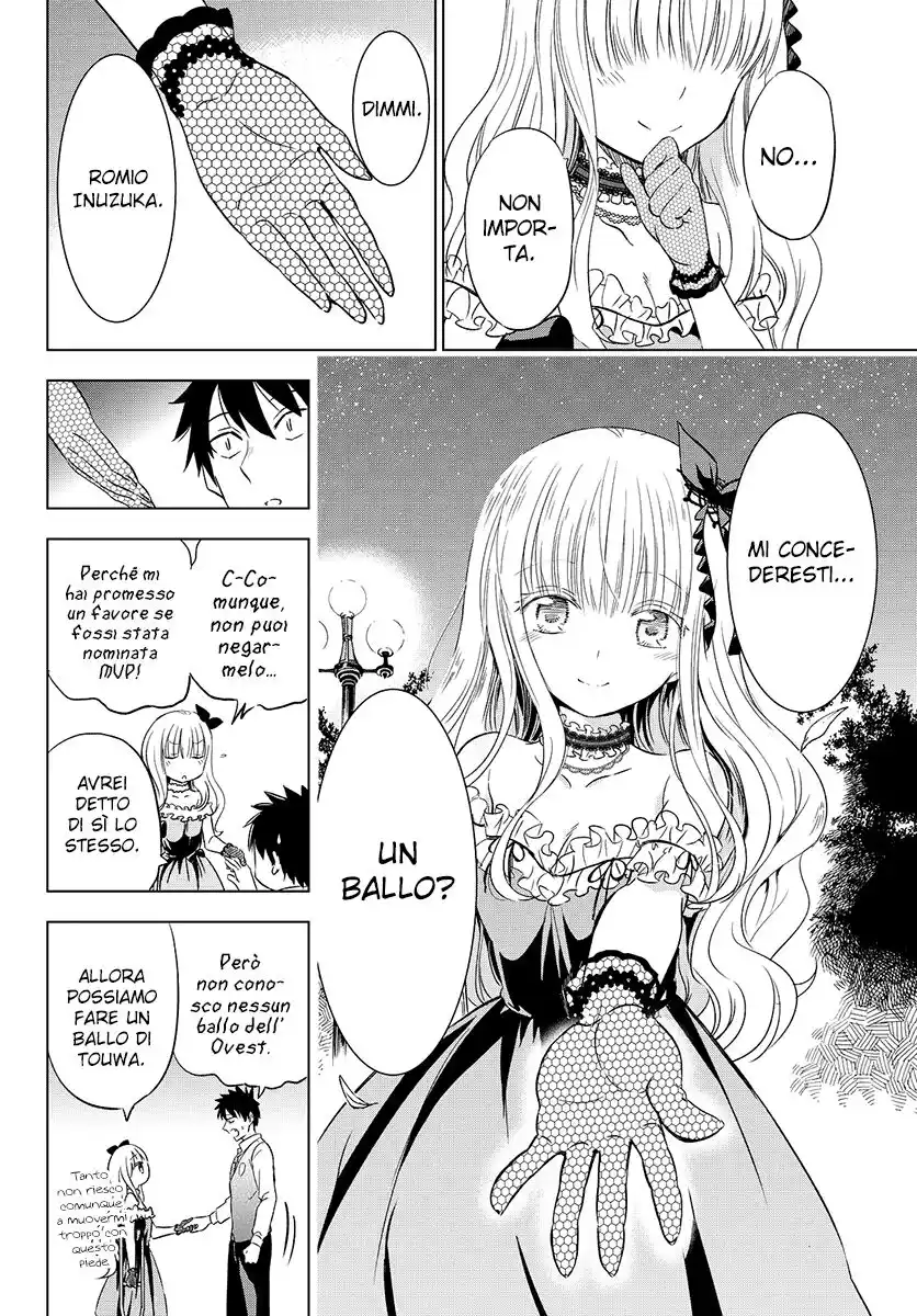 Kishuku Gakkou no Juliet Capitolo 11 page 39