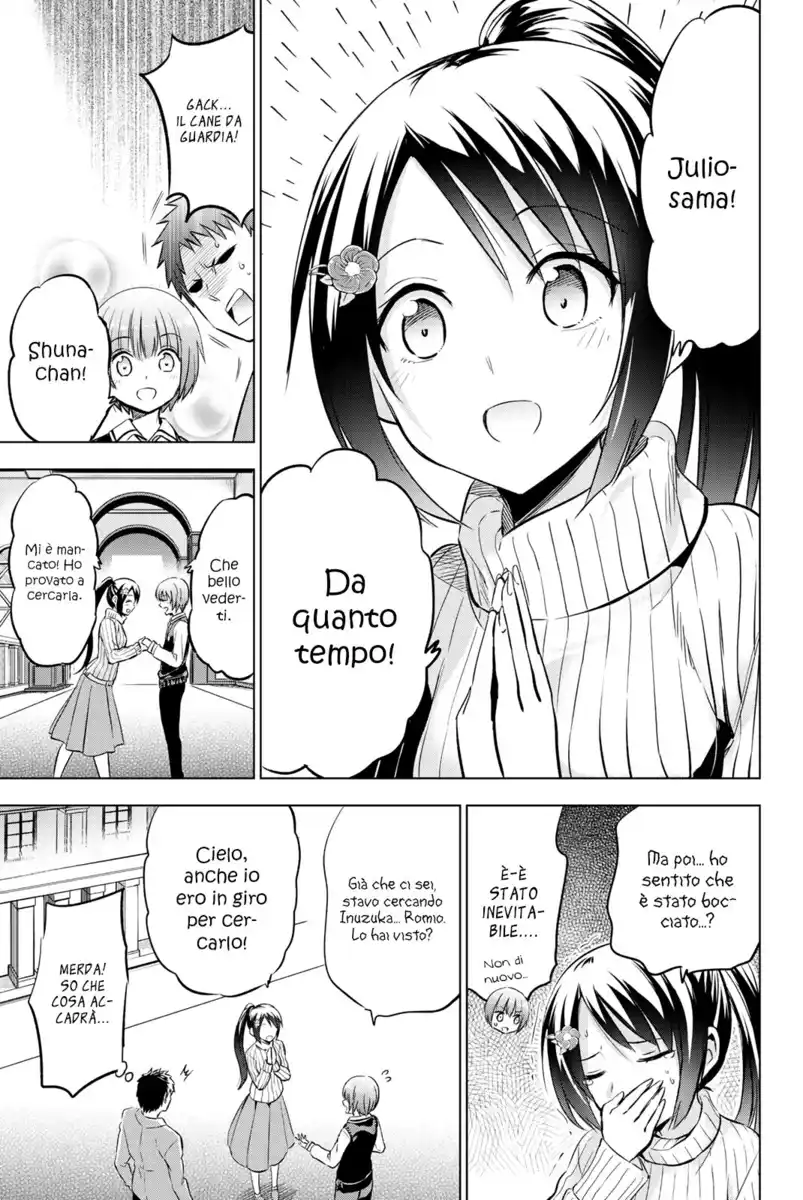 Kishuku Gakkou no Juliet Capitolo 84 page 11