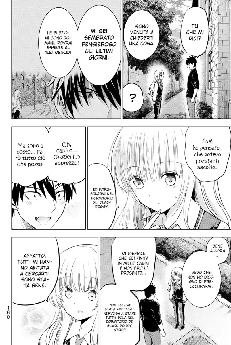 Kishuku Gakkou no Juliet Capitolo 84 page 18