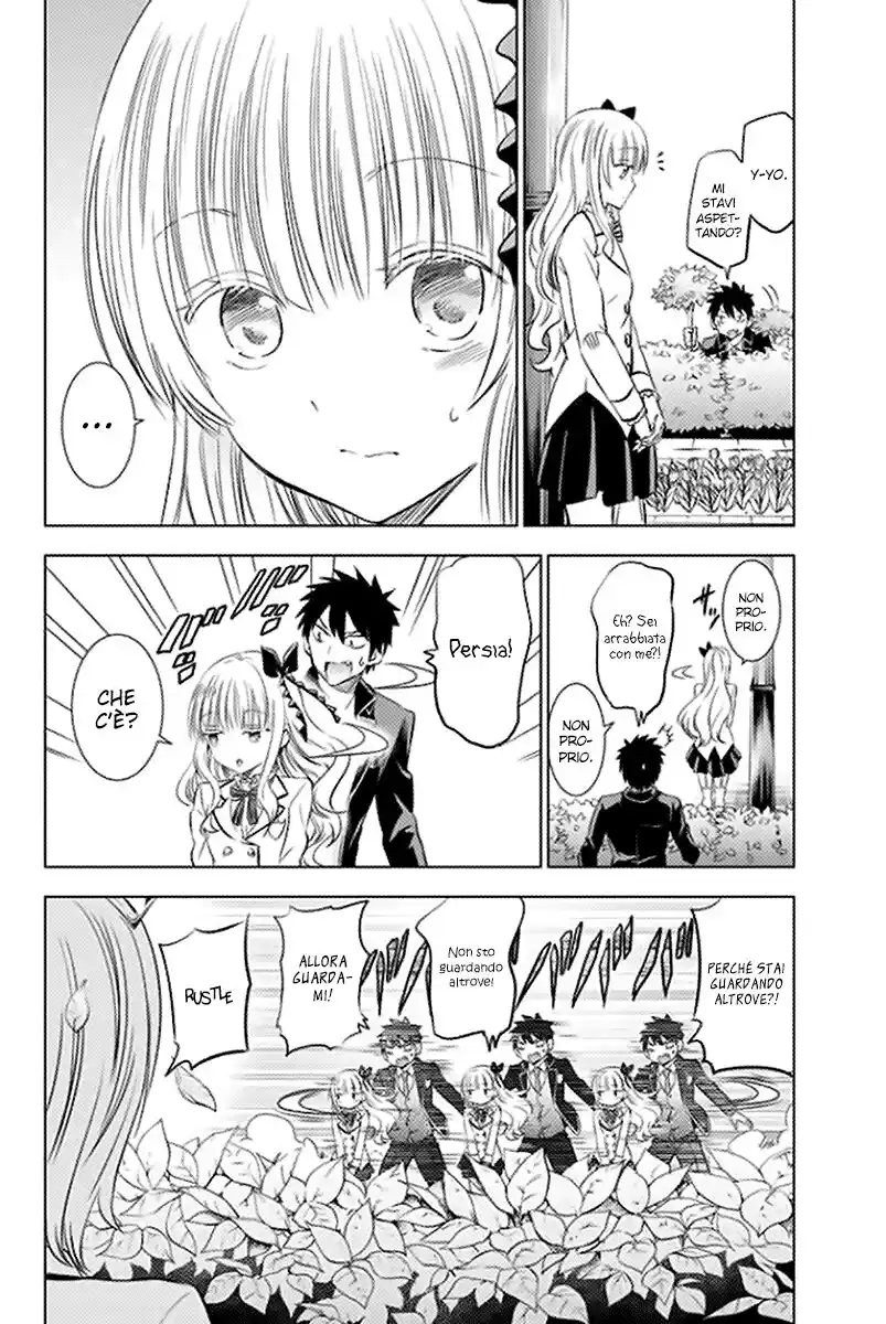 Kishuku Gakkou no Juliet Capitolo 22 page 11