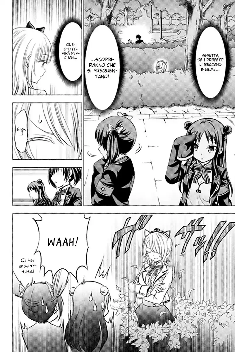 Kishuku Gakkou no Juliet Capitolo 22 page 13