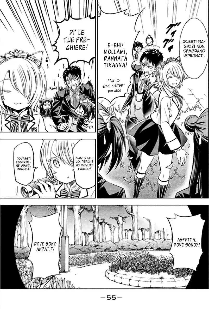 Kishuku Gakkou no Juliet Capitolo 22 page 16