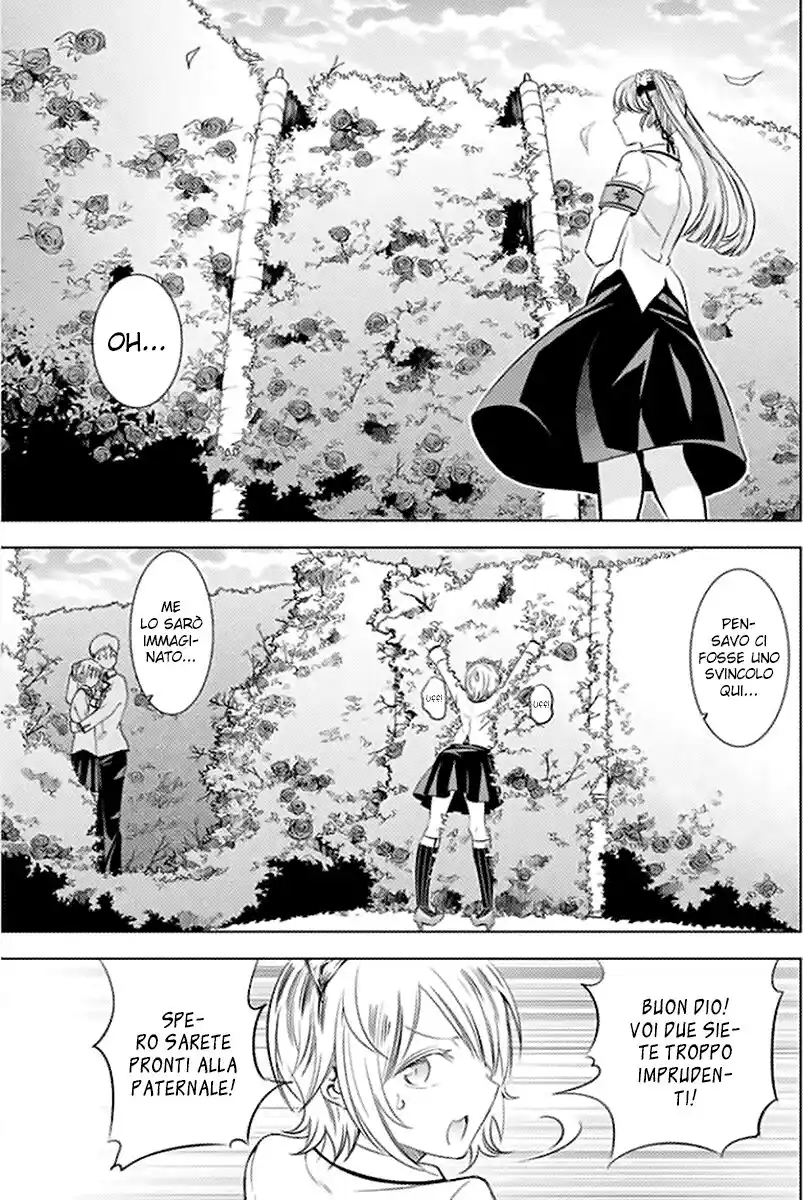 Kishuku Gakkou no Juliet Capitolo 22 page 20