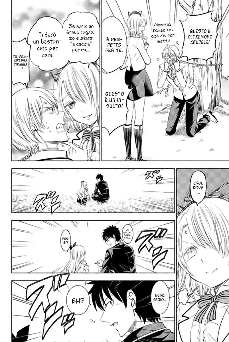 Kishuku Gakkou no Juliet Capitolo 22 page 23