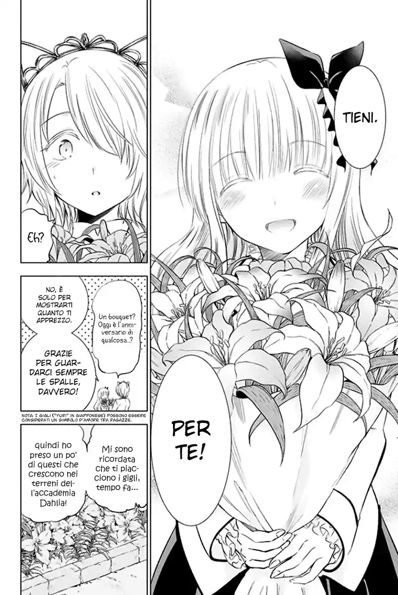 Kishuku Gakkou no Juliet Capitolo 22 page 33