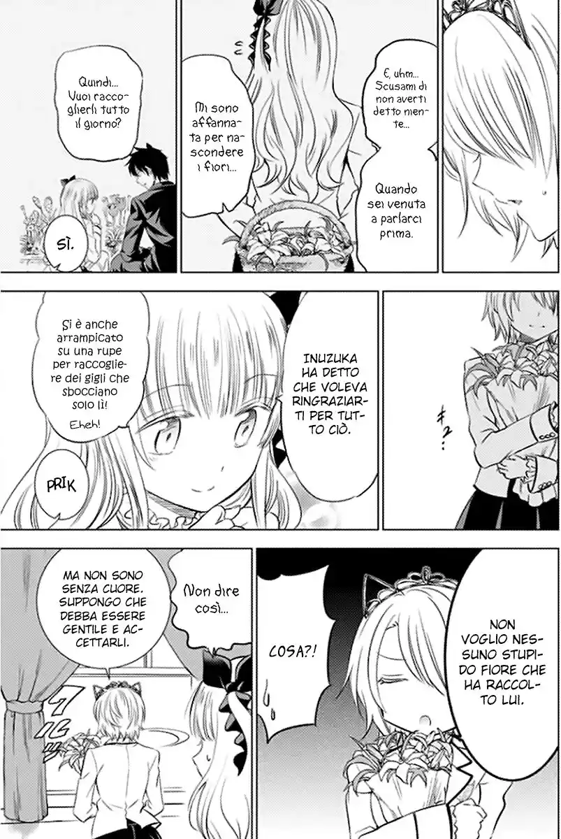 Kishuku Gakkou no Juliet Capitolo 22 page 34