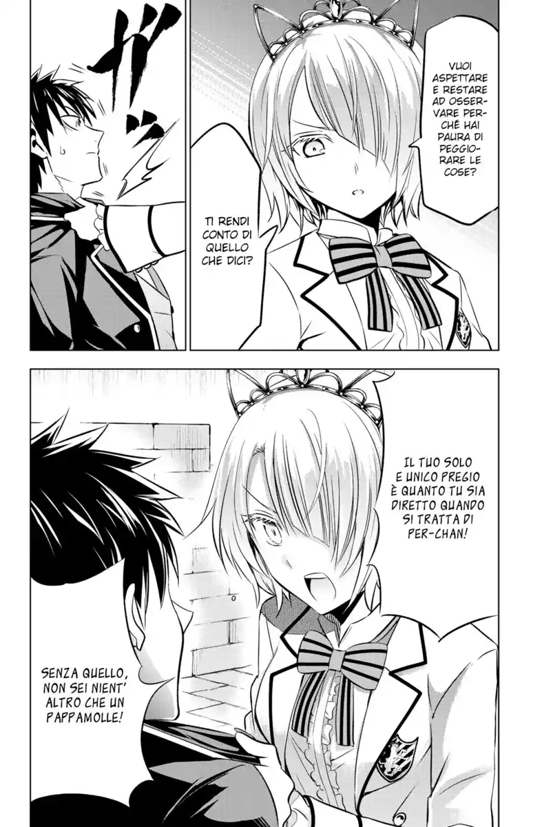 Kishuku Gakkou no Juliet Capitolo 47 page 15