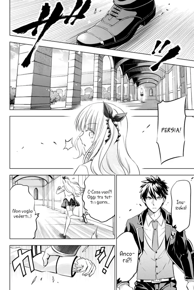 Kishuku Gakkou no Juliet Capitolo 47 page 17