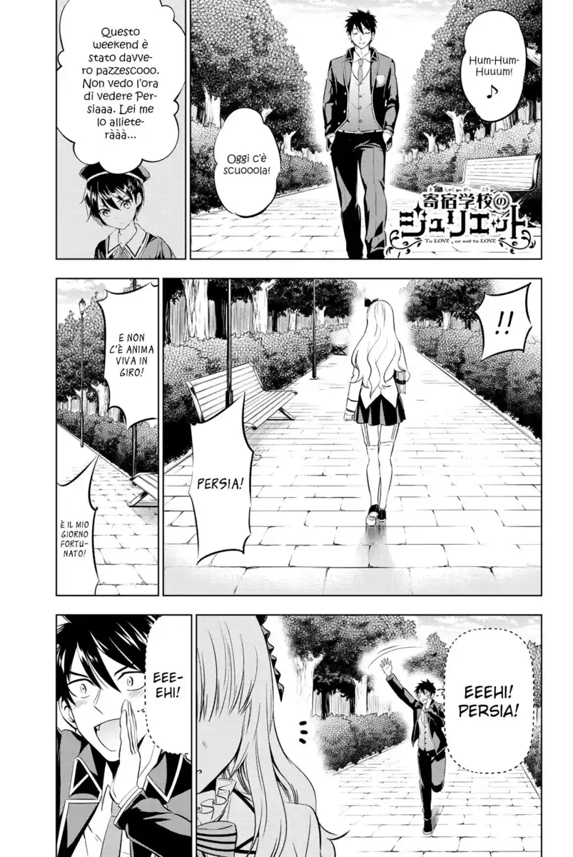 Kishuku Gakkou no Juliet Capitolo 47 page 2